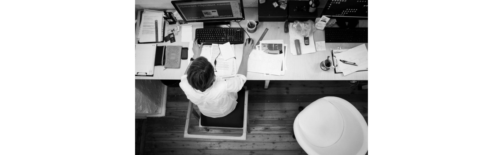 Criteria to Be Used in Calculating Severance Pay Base Criteria to Be Used in Calculating Severance Pay Base